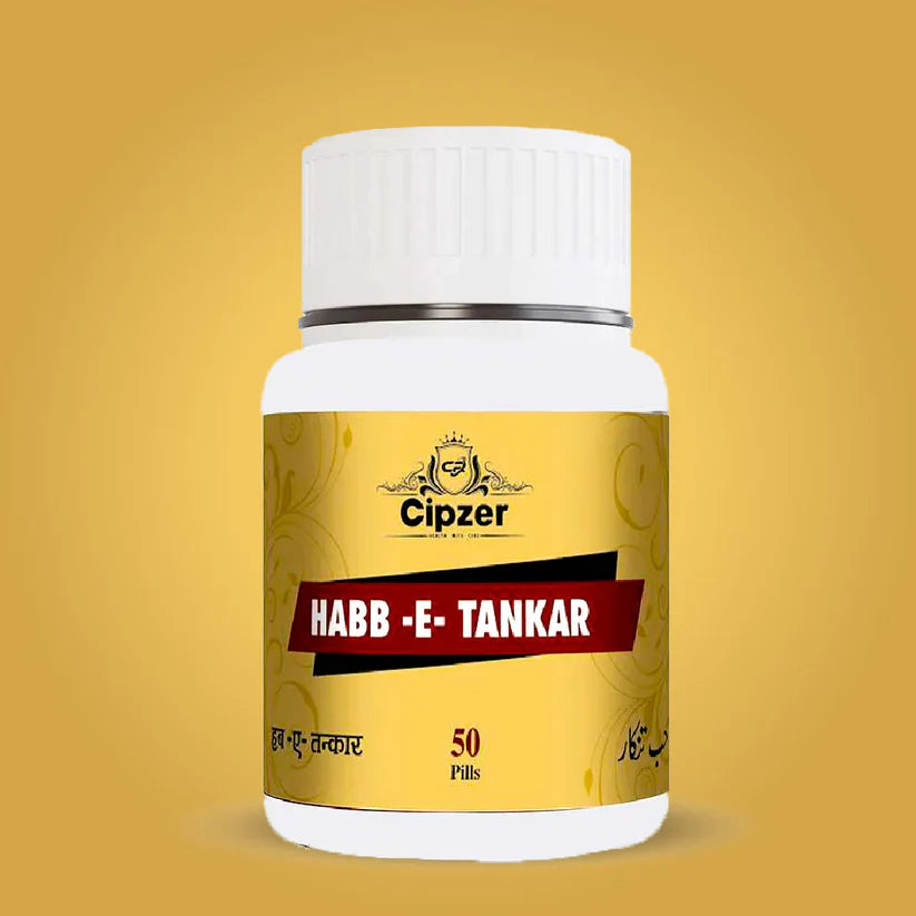 Cipzer Habb-E-Tankar - 50 Pills | Unani Blood & Heart Health Supplement for Vitality & Circulation