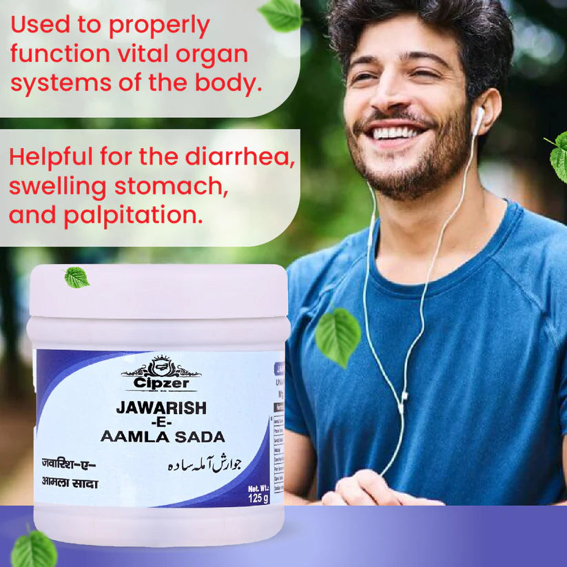 Cipzer Jawarish-E-Aamla Sada - 125gm | Herbal Digestive Tonic for Acidity, Indigestion & Immunity