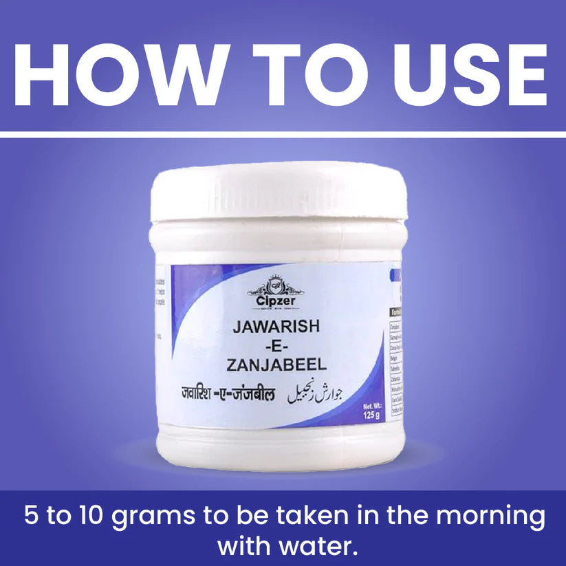 Cipzer Jawarish-E-Zanjabeel - 125gm | Herbal Digestive Tonic for Indigestion, Appetite & Gastric Relief