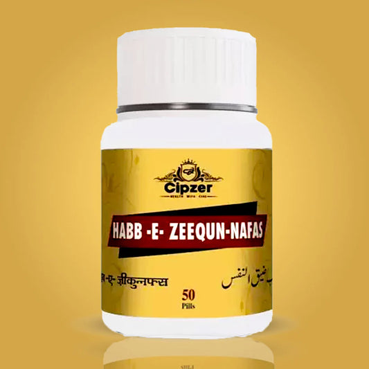 Cipzer Habb-E-Zeequn-Nafs - 50 Pills | Unani Respiratory Health & Lung Wellness Support Supplement