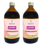 Maha Herbals Punarnavarishta -  Pack of 2