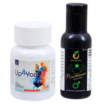 GUDHEALTHY Up4You+Manhance