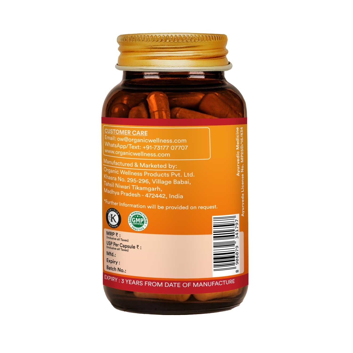 Organic Wellness Uric Balance for Controls High Uric Acid || Joint Pain Problems || Kidney Health Support || Cleanses Uric Acid (90 N Veg Capsules)
