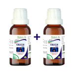 Bhagava Phytolab Uricin Minims 30 ml