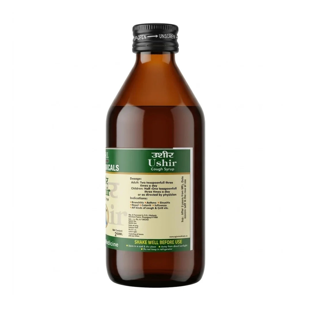 SGI Medicals Ushir Ayurvedic Cough Syrup (200ml) | Multi-Herbal Bronchial & Throat Soothing Solution for Cold, Dry Cough & Chest Congestion