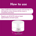 Vigini Coffee Scrub Exfoliating Body Wash Skin Lightening Brightening Tan Removal Moisturizer Cream