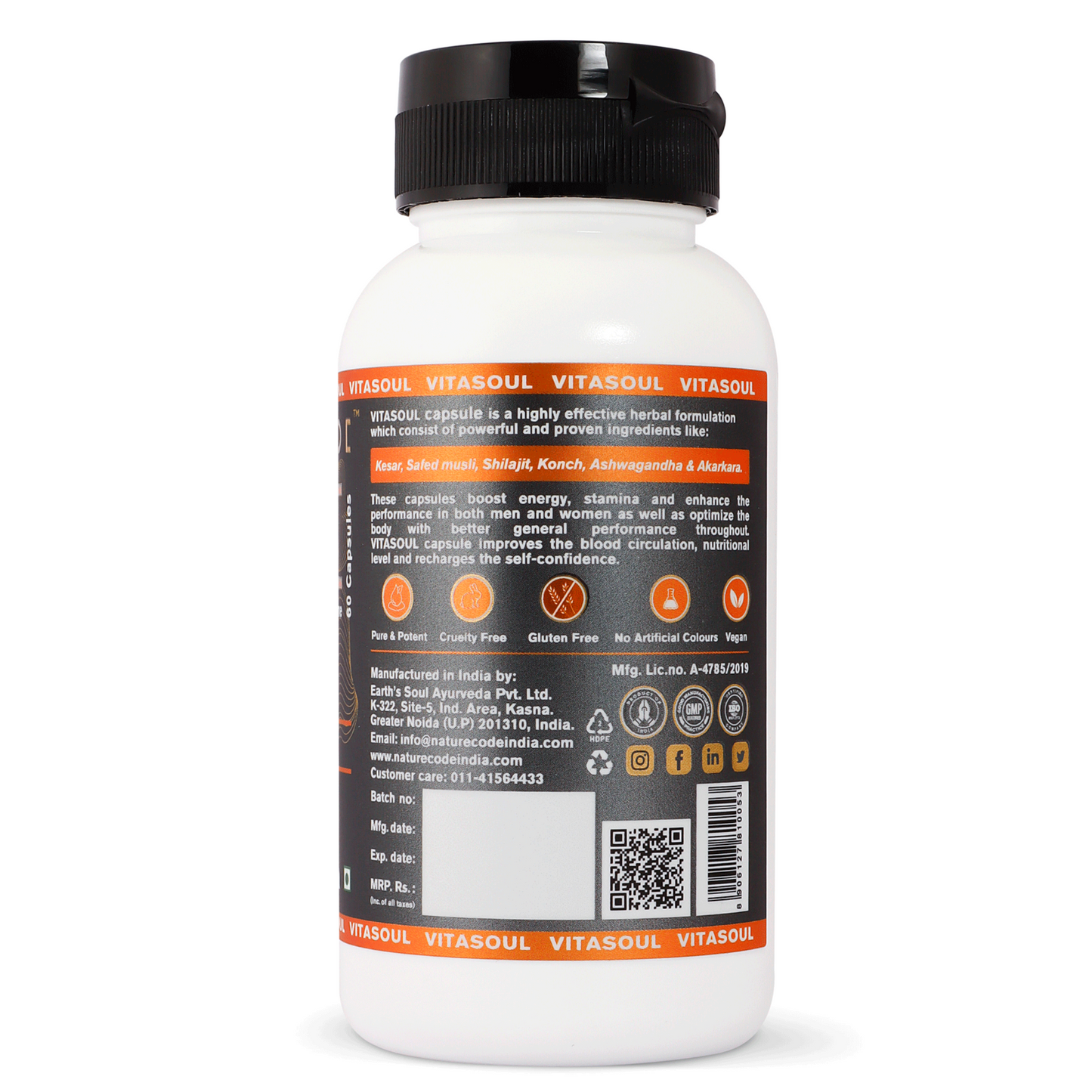 Nature Code Vitasoul Capsule - 60 Capsules