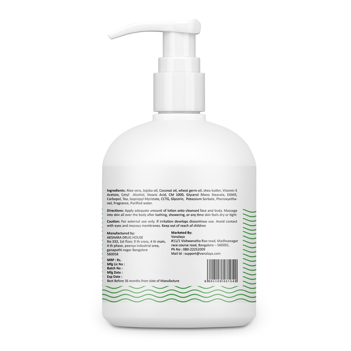 Vanalaya Aloe Vera body lotion - 300ml