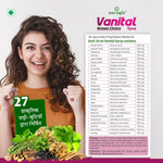 Kaahan Ayurveda Vanital Women Choice Syrup - 500ml