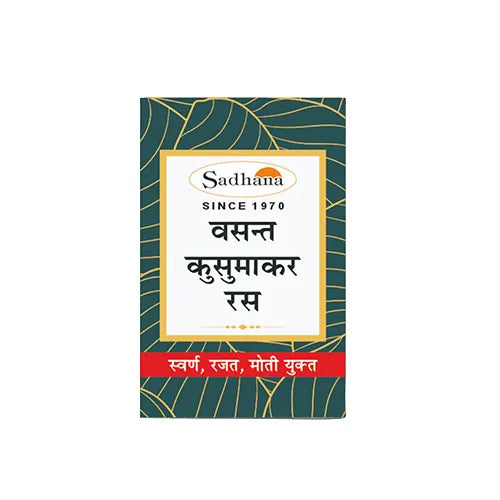 साधना वसंत कुसुमाकर रस (10 टैबलेट) | डायबिटीज की देखभाल, जीवन शक्ति और सहनशक्ति के लिए प्रमुख आयुर्वेदिक हर्बो-मिनरल रसायन