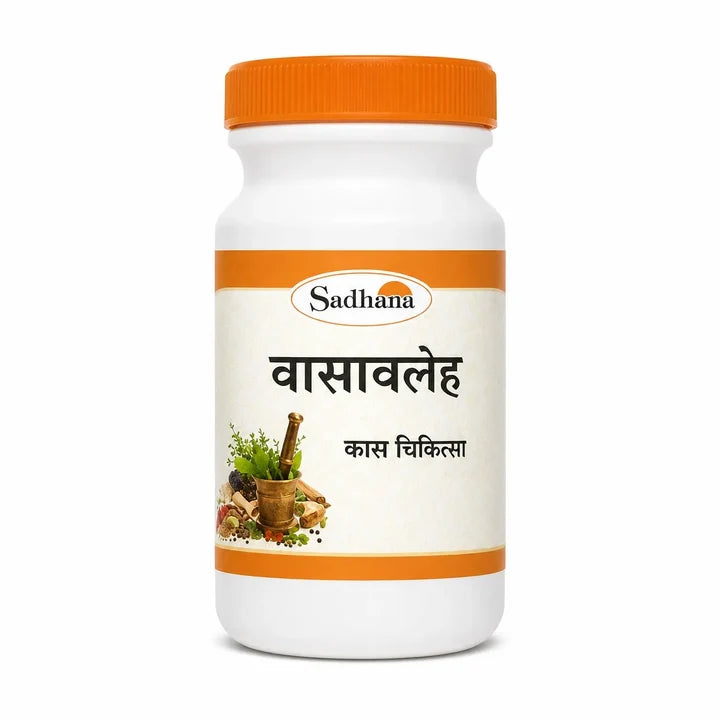 Sadhana Adusa Patra Churna - 200gms | Pure Vasaka Leaf Powder for Respiratory Health, Cough Relief & Lung Support