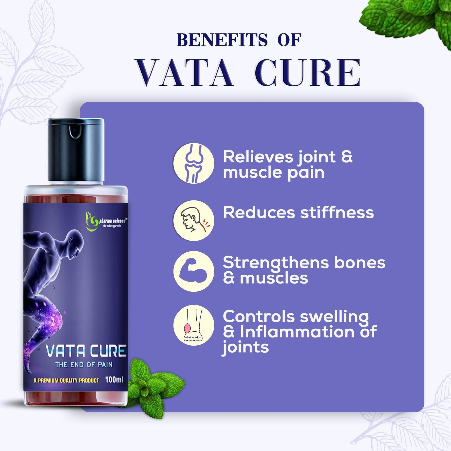 Pharma Science Vata Cure Joint & Muscle Pain Relief Oil - 100ml