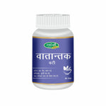 Swadeshi Vatantak Vati - 60 Tablets