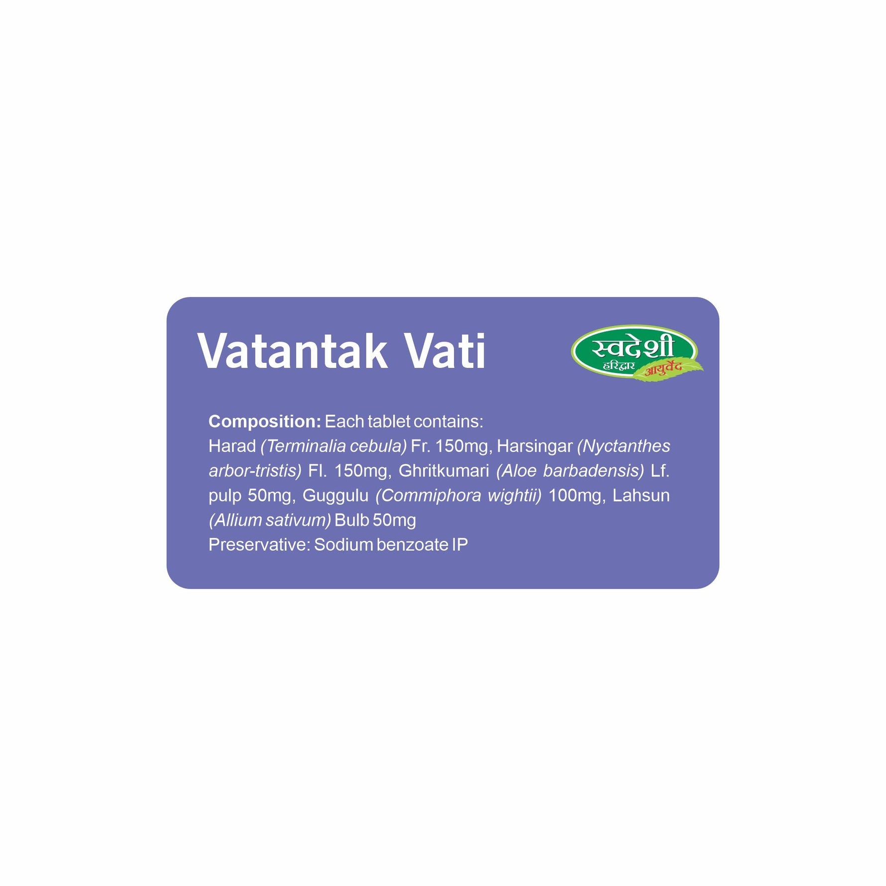 Swadeshi Vatantak Vati - 60 Tablets