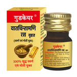Goodcare Vatchintamani Ras Brihat (S. M. YUKT) Tablet | Joint Pain Relief & Vata Balance Support