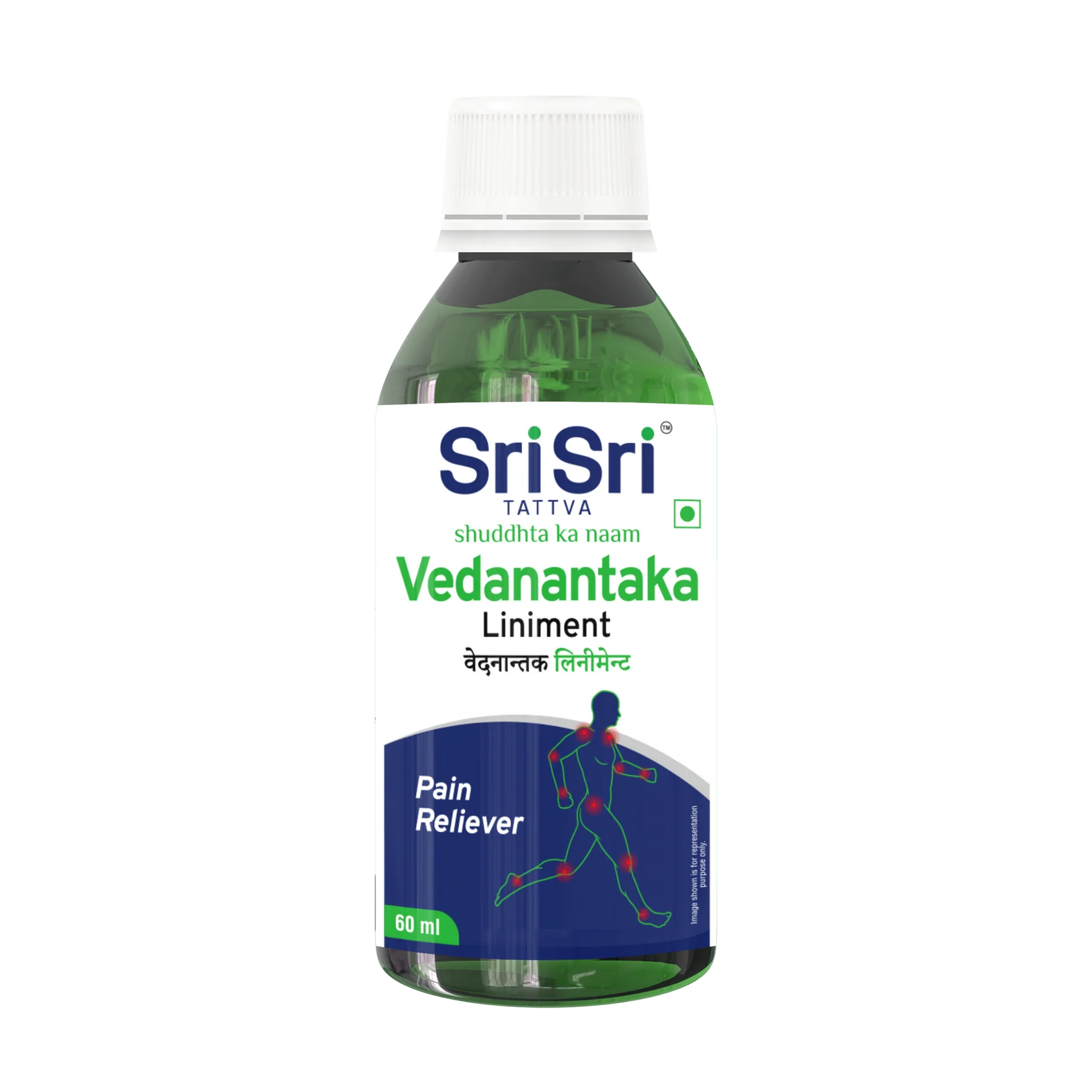 Sri Sri Tattva Vedanantaka Liniment - Pain Reliever, 60 ml