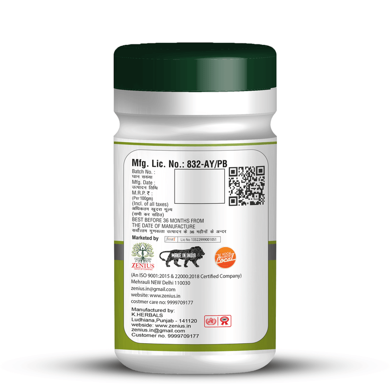 Zenius Ashwagandha Powder - Herbal Stress Relief, Energy Boost, and Immunity Support - 100gm Powder