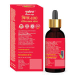 Goodcare Vigor-100 Stamina Combo – Vitality Oil & Capsules for Strength & Endurance