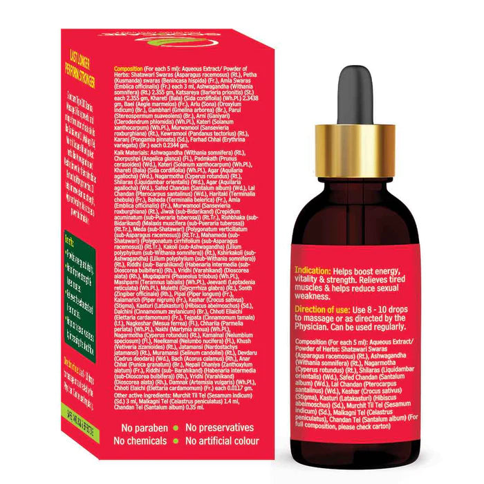 Goodcare Vigor-100 Stamina Combo – Vitality Oil & Capsules for Strength & Endurance