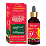 Goodcare Vigor-100 Stamina Combo – Vitality Oil & Capsules for Strength & Endurance