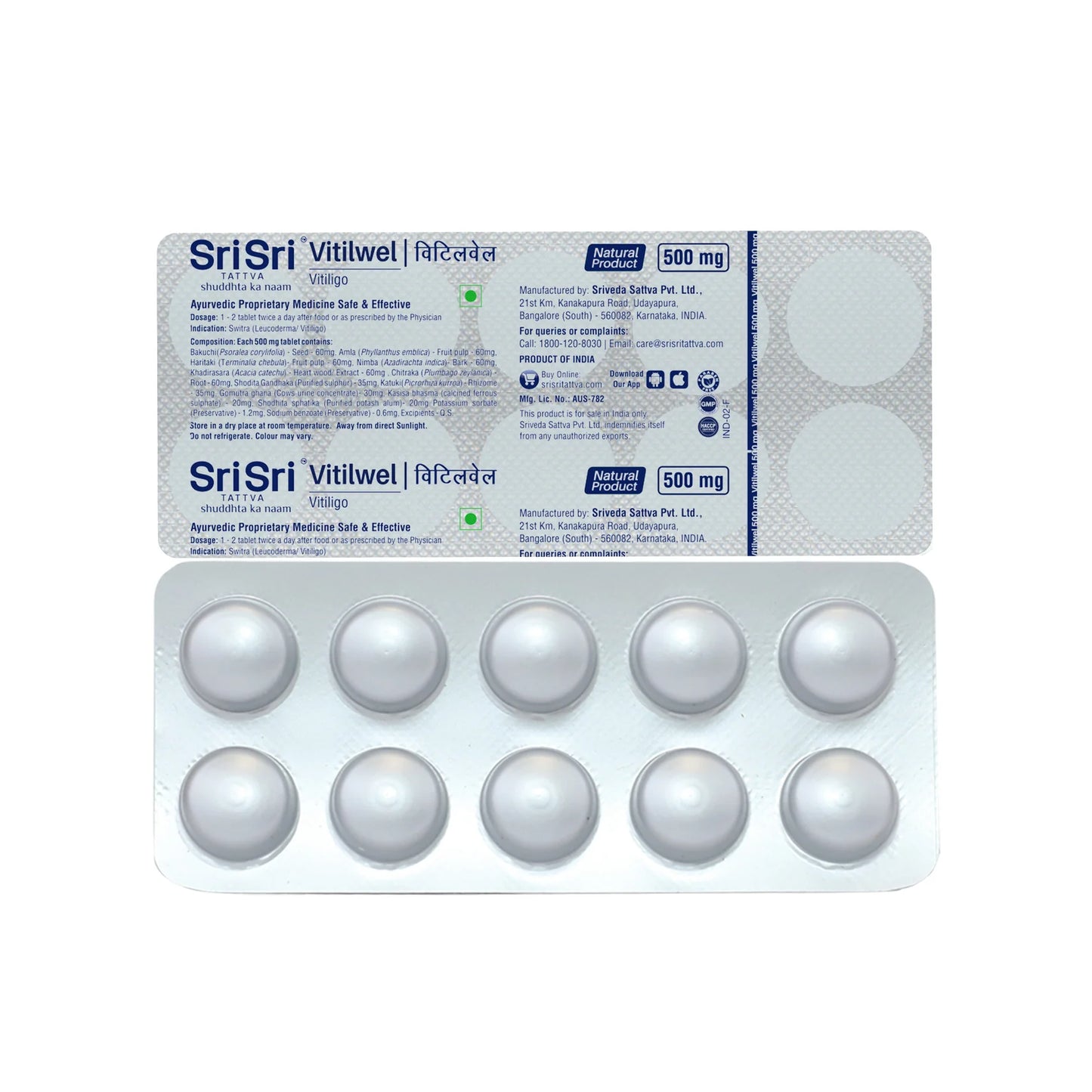 Sri Sri Tattva Vitilwel Vitiligo 500mg Tabs - For Repigmentation of Skin - Hypopigmentation