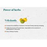 Himalaya Vrikshamla Tablet (60 Each)