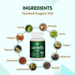 Swadeshi Vyoshadi Guggul Tablets (60 Count) - Classical Formula for Toxin Detox