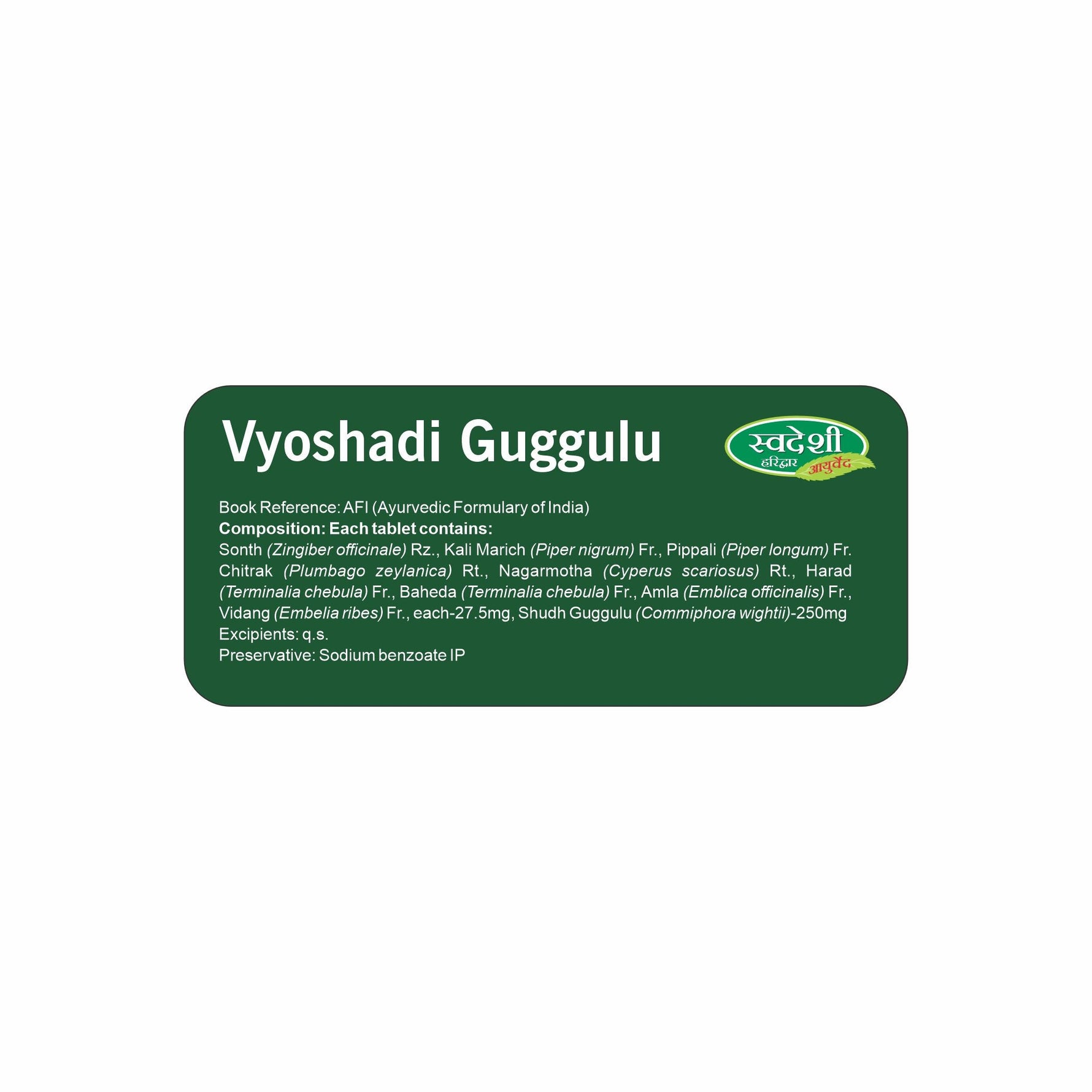 Swadeshi Vyoshadi Guggul Tablets (60 Count) - Classical Formula for Toxin Detox