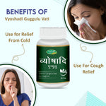 Swadeshi Vyoshadi Guggul Tablets (60 Count) - Classical Formula for Toxin Detox