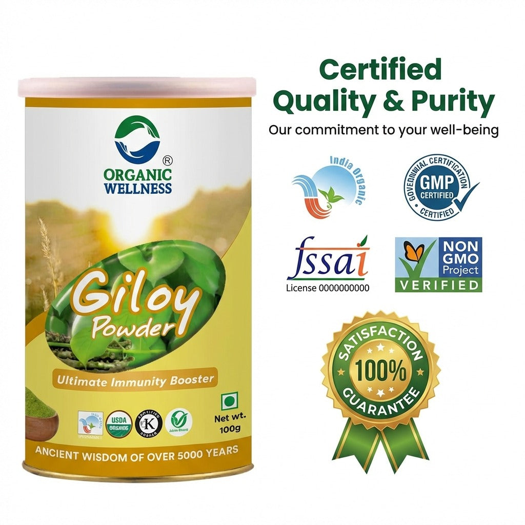 Organic Wellness Giloy Powder - 100 gm
