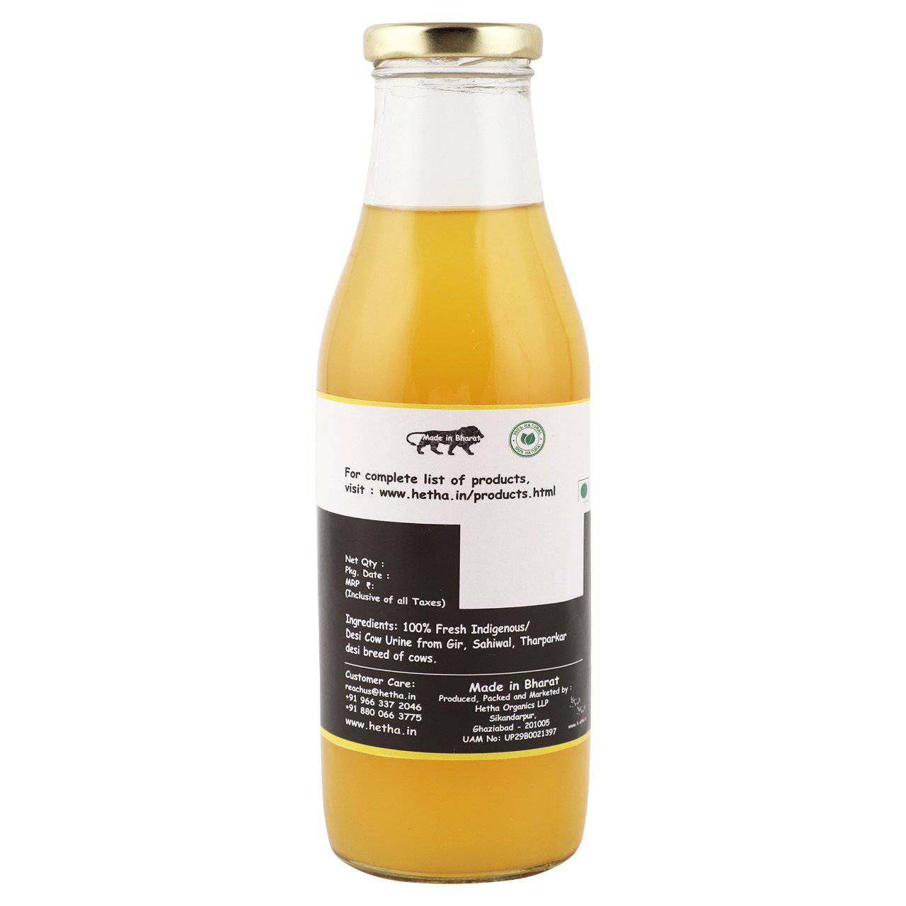 Hetha Fresh Gaumutra from Desi Cows (Gomutra) - 450ml