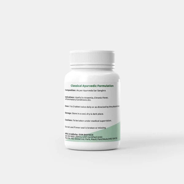 Dr. Satnam's Arogyam Ayurveda Punarnava Mandur Tablet (60 Each)