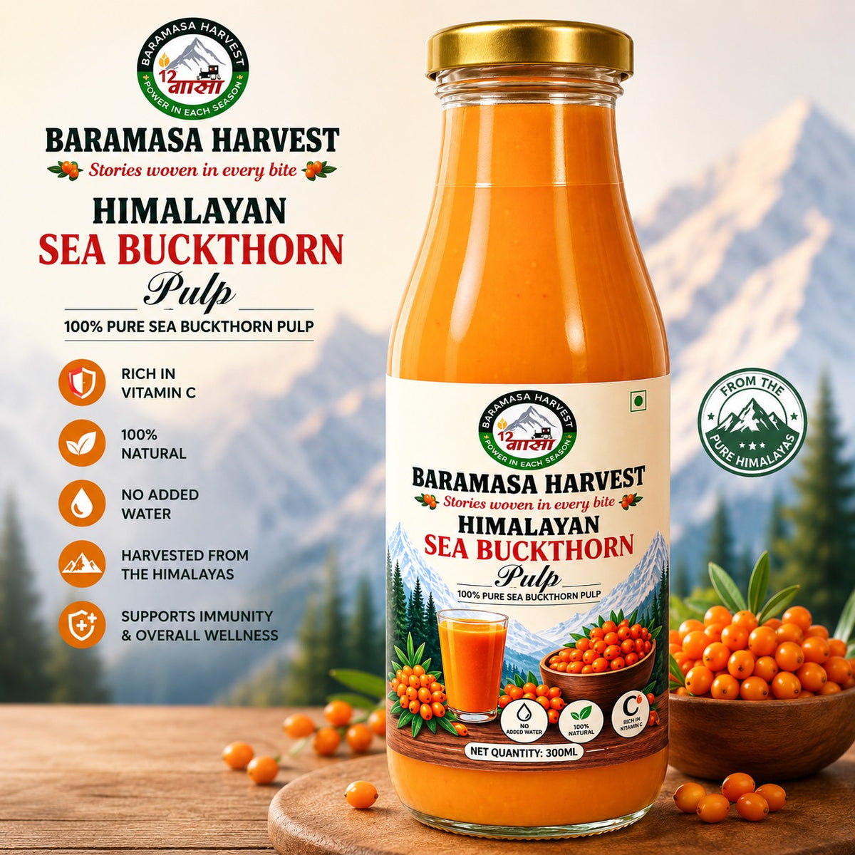 Baramasa Harvest Himalayan Sea Buckthorn Pulp – 300ml
