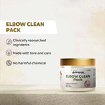 Dr. Satnam's Arogyam Ayurveda Elbow Clean Pack (50g / 2.0 oz)
