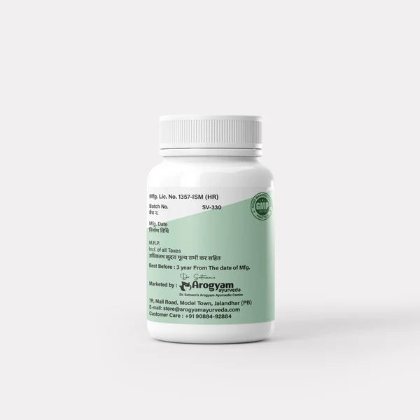 Dr. Satnam’s Arogyam Ayurveda Khadiradi Vati (A.S.S, 60 Tablets) | Classical Ayurvedic Oral Care & Throat Lozenges for Sore Throat, Hoarseness & Mouth Ulcers