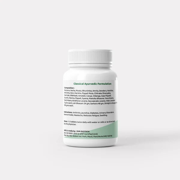 Dr. Satnam's Arogyam Ayurveda Chandraprabha Vati Tablet (60 Each)