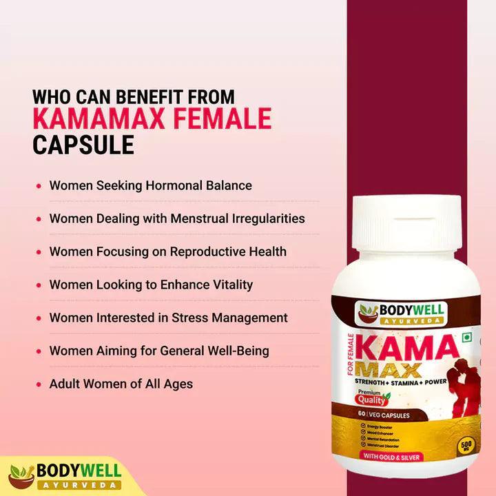 BodyWell KamaMAX Female with Gold Capsule - 60 Capsules