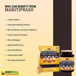 Bodywell Ayurveda Marutiprash With Gold, Shilajit, Saffron - 500gm Prash