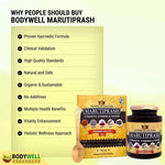 Bodywell Ayurveda Marutiprash With Gold, Shilajit, Saffron - 500gm Prash