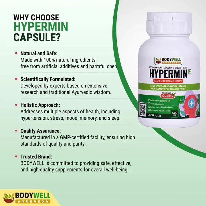 Bodywell Ayurveda HyperMin Capsules - 500mg - 30 Capsules