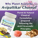 Planet Ayurveda Avipattikar Churna - 100gm Churna