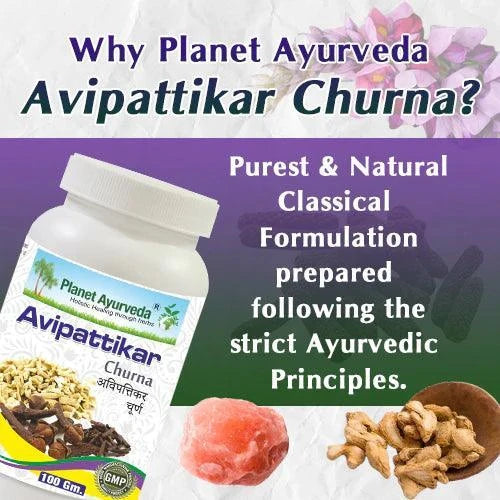 Planet Ayurveda Avipattikar Churna - 100gm Churna