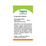 Garveish Tagara Capsules - 30 Capsules