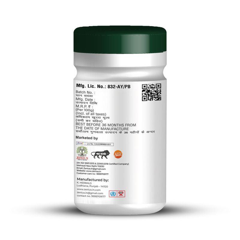 Zenius Mulondo Powder - Sperm Count Increase Supplements for Hormones Growth and Sexual Health - 100gm Powder