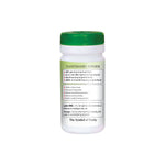 Swadeshi Yashtimadhu Churna - 100gm