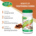 Swadeshi Yashtimadhu Churna - 100gm