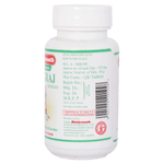 Baidyanath (Jhansi) Yograj Guggulu Tablet - 120Tabs