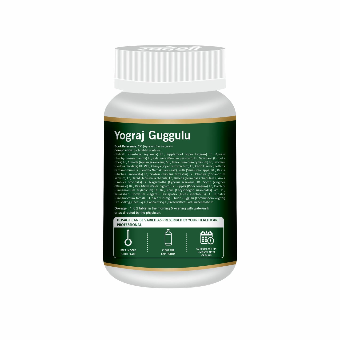 Swadeshi Yograj Guggul Tablet - 60 Tablets