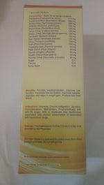 Maha Herbals Livo Peace Syrup