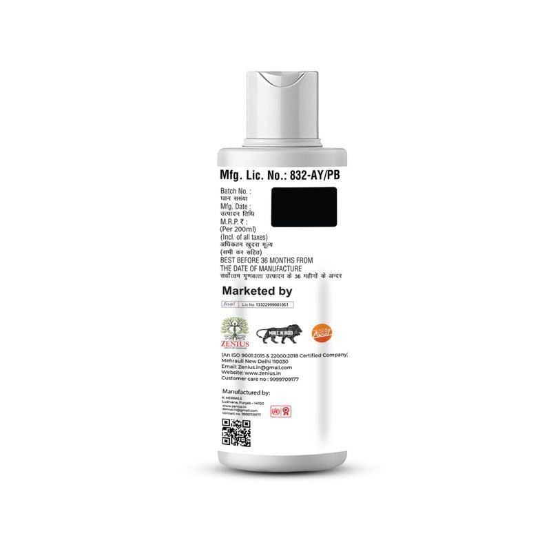 Zenius Body Lotion - Lotion for Dry Skin, Removing Stretch Marks Naturally - 200ml Lotion